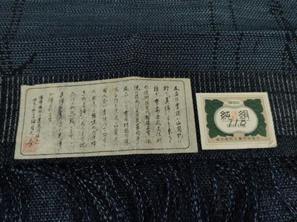 平和屋着物▽ゆきやま紬　単衣　笹竹文　反端付き　正絹　逸品　AABI7281cs