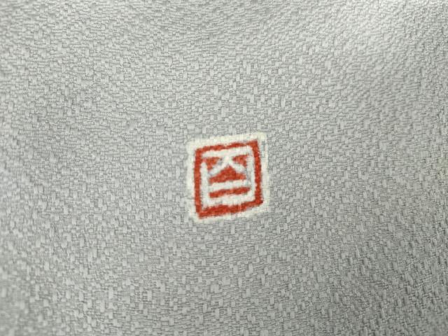 平和屋着物▽京加賀友禅　百貫達雄監修　色無地　単衣　藤色　正絹　逸品　AABI7285cs