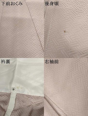 平和屋着物▽上質な色無地　単衣　檜垣地紋　紅藤色　正絹　逸品　AABI7292cs