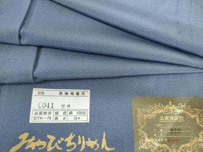 平和屋着物▽上質な色無地　単衣　青藤色　みやびちりめん　反端付き　正絹　逸品　未使用　AABI7295cs