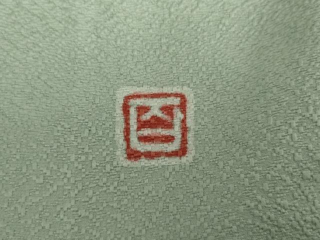 平和屋着物▽京加賀友禅　百貫達雄監修　色無地　単衣　紋意匠　錆青磁色　正絹　逸品　AABI7302cs