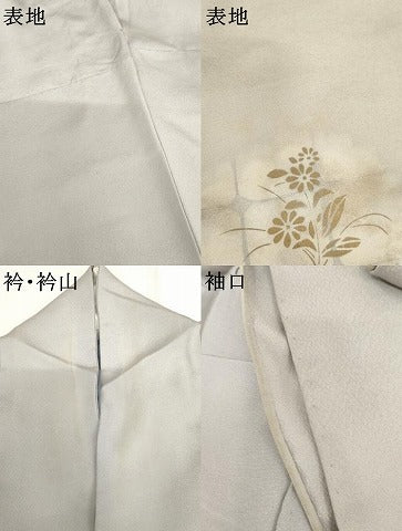 平和屋着物▽訪問着　単衣　刺繍　草花文　暈し染め　金糸　金彩　正絹　逸品　AABI7308cs