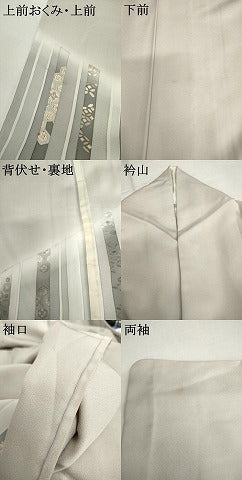 平和屋着物▽訪問着　単衣　刺繍　亀甲花文　暈し染め　金糸　金彩　正絹　逸品　AABI7309cs