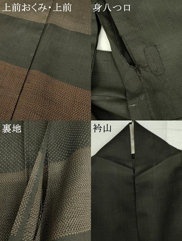 平和屋着物▽赤城紬　単衣　草木染工房　格子　黒地　証紙付き　正絹　逸品　AABI7312cs