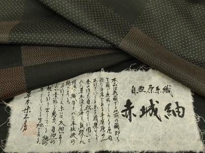 平和屋着物▽赤城紬　単衣　草木染工房　格子　黒地　証紙付き　正絹　逸品　AABI7312cs