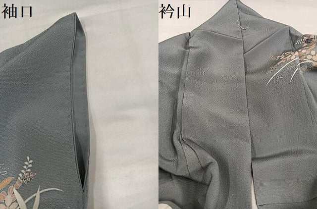 平和屋着物●訪問着　友禅　草花文　暈し染め　金彩　正絹　逸品　AABI7327ph