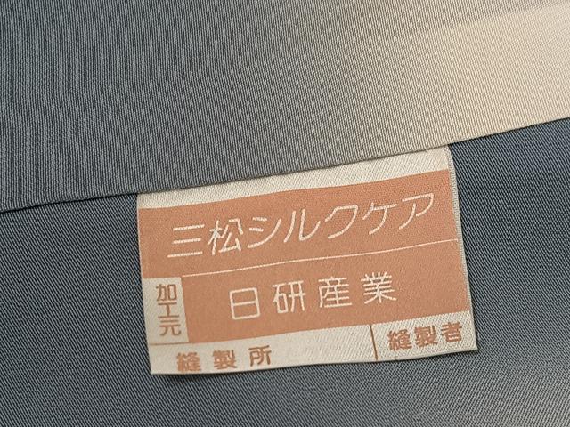 平和屋着物●訪問着　駒刺繍　草花文　暈し染め　金銀彩　正絹　逸品　AABI7328ph