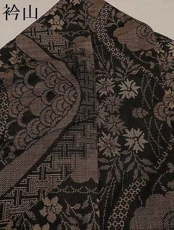 平和屋着物●本場大島紬　カタス9マルキ　吉祥花文　正絹　逸品　AABI7331ph