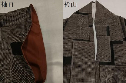 平和屋着物●本場大島紬　一元絣　色紙花文　正絹　逸品　AABI7333ph