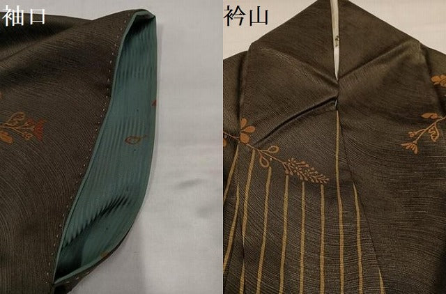 平和屋着物●訪問着　刺繍　草花舞蝶文　暈し染め　正絹　逸品　AABI7344ph