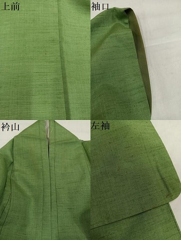平和屋着物●上質な紬　色無地　山葵色　正絹　逸品　AABI7346ph