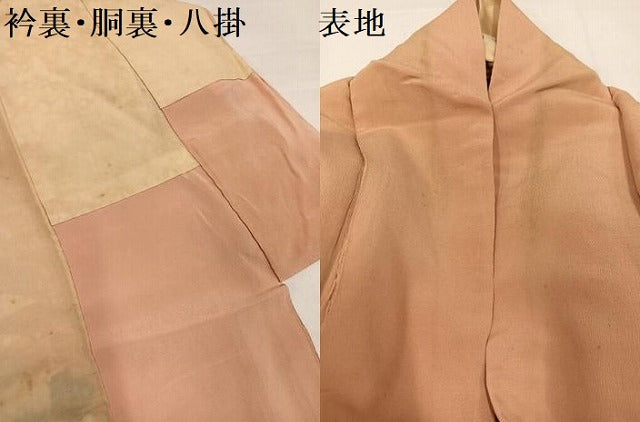 平和屋着物●アンティーク　大正ロマン　訪問着　花尽くし　金彩　正絹　逸品　AABI7347ph