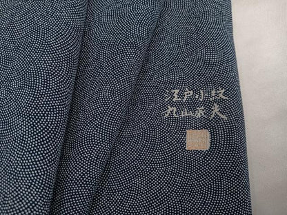 平和屋着物●江戸小紋　丸山茂夫　鮫小紋柄　正絹　逸品　未使用　AABI7352ph