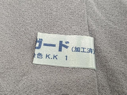 平和屋着物●宝生富美子　訪問着　友禅　梅松文　暈し染め　正絹　逸品　AABI7355ph
