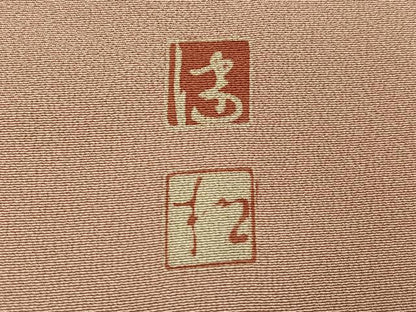 平和屋着物●京加賀友禅　松本健一　訪問着　草花文　暈し染め　正絹　逸品　AABI7358ph