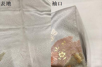 平和屋着物●創業460年・千總　訪問着　駒刺繍　絞り　草花文　金彩　正絹　逸品　AABI7360ph