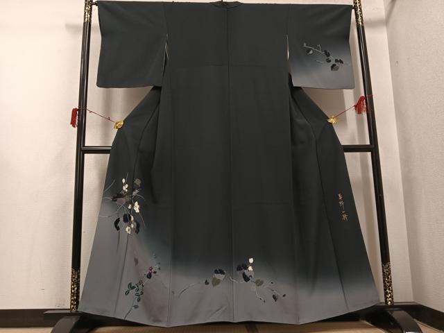 平和屋着物●染色作家　草野一騎　訪問着　枝花文　暈し染め　正絹　逸品　AABI7369ph