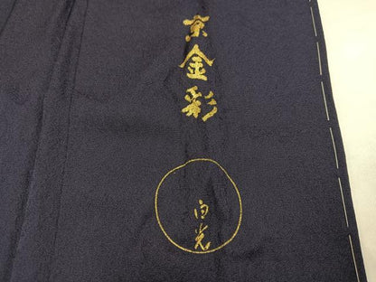 平和屋着物●和田光正監修　京金彩　日光　訪問着　花唐草文　反端付き　正絹　逸品　未使用　AABI7371ph