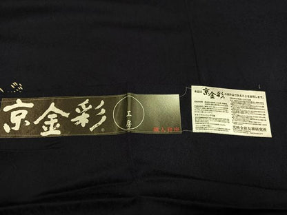 平和屋着物●和田光正監修　京金彩　日光　訪問着　花唐草文　反端付き　正絹　逸品　未使用　AABI7371ph