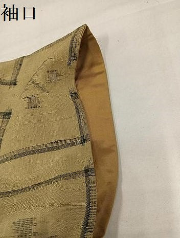平和屋着物●上質な紬　琉球絣文様　正絹　逸品　AABI7372ph
