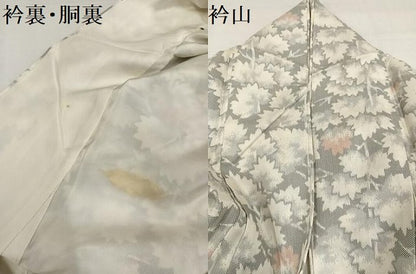 平和屋着物●上質な紬　樹林文　正絹　逸品　AABI7375ph