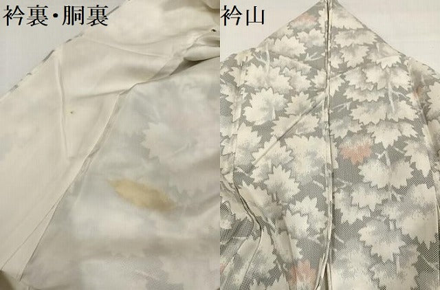 平和屋着物●上質な紬　樹林文　正絹　逸品　AABI7375ph