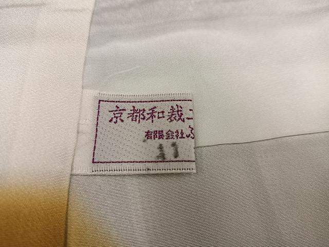 平和屋着物●上質な小紋　間道　黒地　正絹　逸品　AABI7377ph