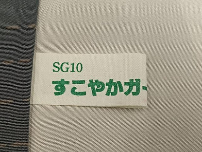 平和屋着物●本場大島紬　訪問着　刺繍　刺し子　青海波　正絹　逸品　未使用　AABI7379ph