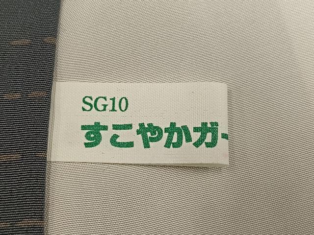 平和屋着物●本場大島紬　訪問着　刺繍　刺し子　青海波　正絹　逸品　未使用　AABI7379ph