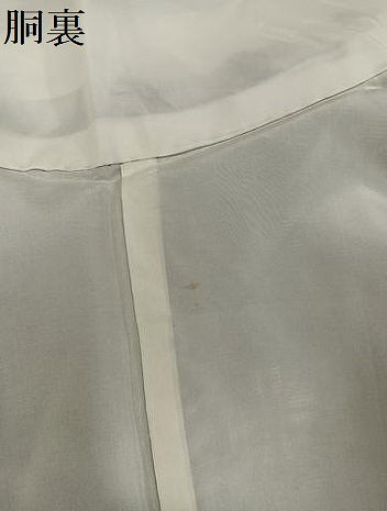 平和屋着物●本場大島紬　龍郷絣　正絹　逸品　AABI7382ph