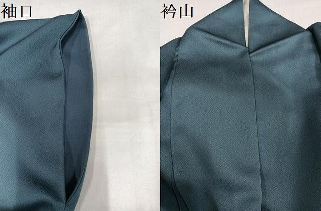 平和屋着物●訪問着　刺繍　枝花文　暈し染め　正絹　逸品　AABI7387ph