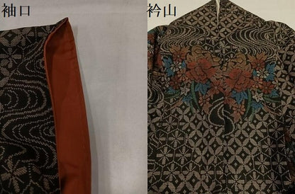 平和屋着物●本場大島紬　カタス9マルキ　流水吉祥花文　正絹　逸品　AABI7388ph