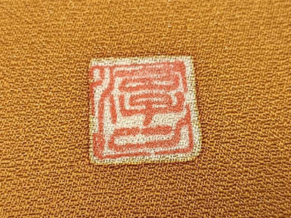 平和屋着物●染色作家　林淳一　訪問着　辻が花　絞り　暈し染め　金彩　正絹　逸品　AABI7389ph
