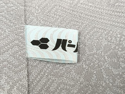 平和屋着物●名門　藤娘きぬたや・杢目絞り　小紋　正絹　逸品　未使用　AABI7393ph