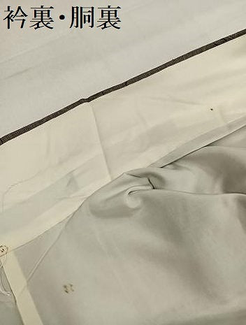 平和屋着物●本場大島紬　カタス9マルキ　群れ鶴文　正絹　逸品　AABI7394ph