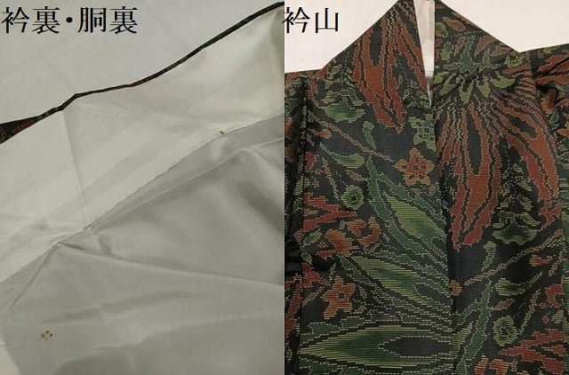 平和屋着物●本場大島紬　更紗文　正絹　逸品　AABI7396ph