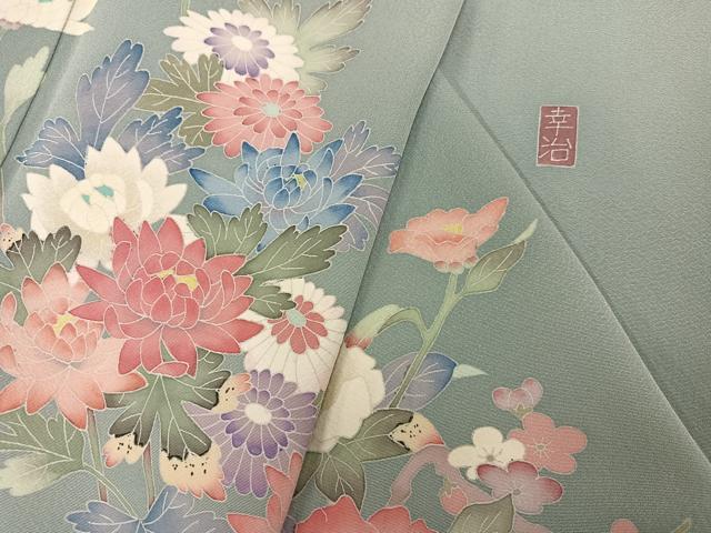 平和屋着物●本加賀友禅作家　岡本幸治　訪問着　枝花文　正絹　逸品　AABI7397ph