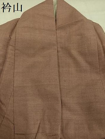 平和屋着物●結城紬　色無地　丁子茶色　正絹　逸品　AABI7400ph