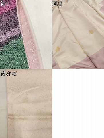 平和屋着物●中嶋まさひろ 蝋彩染作家　訪問着　幾何学文様　暈し染め　正絹　逸品　AABI7409ph