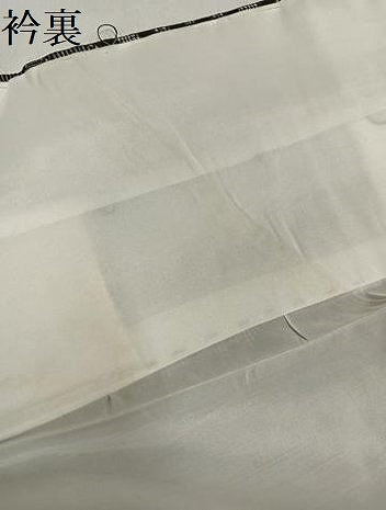平和屋着物●本場大島紬　龍郷絣　正絹　逸品　AABI7410ph