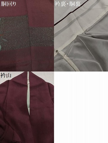 平和屋着物●江戸小紋　極小角通し　正絹　逸品　AABI7415ph