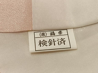 平和屋着物●豪華振袖　駒刺繍　舞花文　暈し染め　金彩　正絹　逸品　AABI7420ph