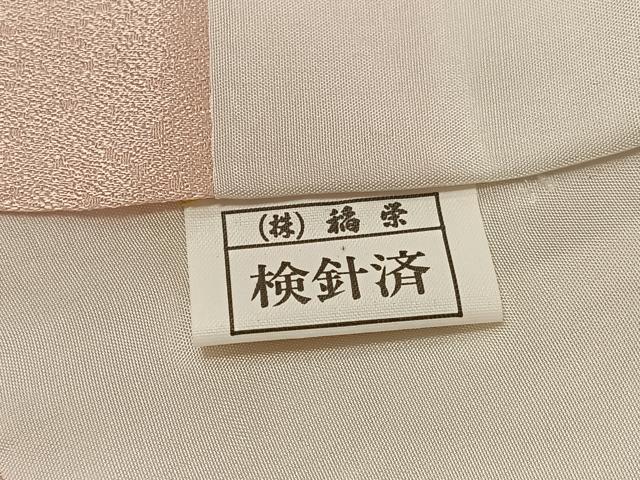 平和屋着物●豪華振袖　駒刺繍　舞花文　暈し染め　金彩　正絹　逸品　AABI7420ph