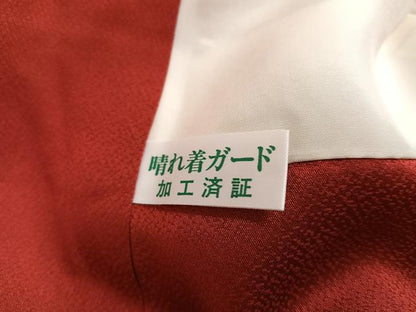 平和屋着物●豪華振袖　駒刺繍　御所車花文　暈し染め　金彩　正絹　逸品　AABI7422ph