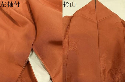平和屋着物●上質な色無地　花車地紋　樺色　正絹　逸品　AABI7434ph