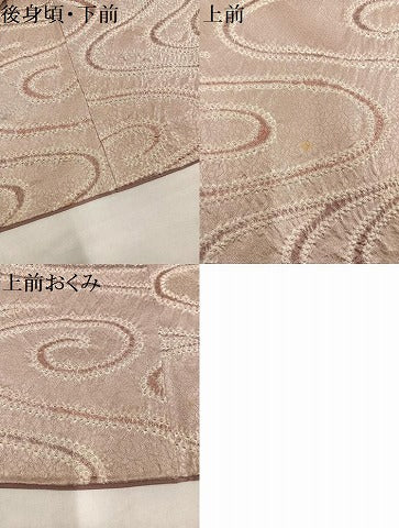 平和屋着物●上質な小紋　絞り　流水文　正絹　逸品　AABI7438ph