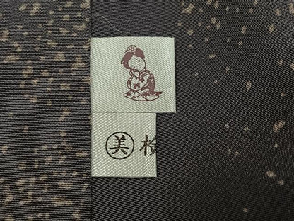 平和屋着物●二代目 川村久太郎　本場大島紬　染大島　訪問着　幾何学文様　宮之原織物謹製　証紙付き　正絹　逸品　未使用　AABI7440ph