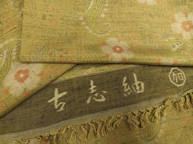 平和屋着物●古志紬　加納別誂え　更紗文　反端付き　正絹　逸品　AABI7453ph