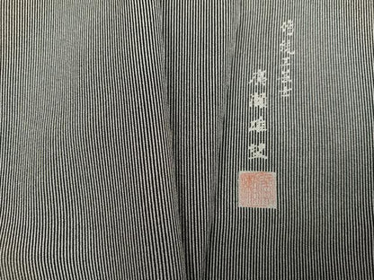 平和屋着物●伝統工芸士　廣瀬雄望　江戸小紋　万筋　黒色×灰色　正絹　逸品　AABI7462ph