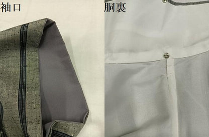 平和屋着物●上質な紬　間道　正絹　逸品　AABI7464ph